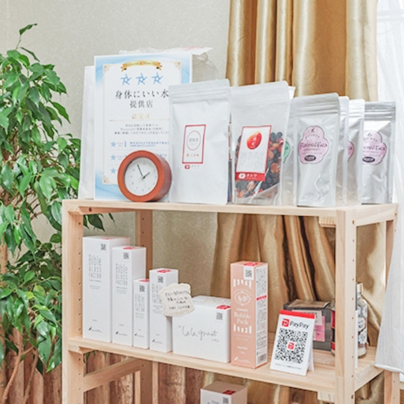 エステサロンBellaSara⁡ – 澄善堂