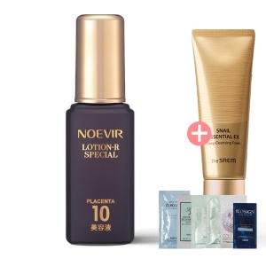 NOEVIR: Speciale Lotion SP 200ml | Skinsli