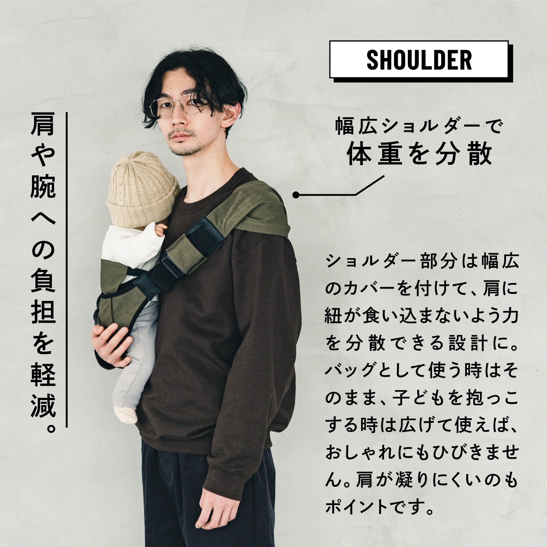 抱っこ紐PATO – CUSEBERRY【公式オンラインショップ】