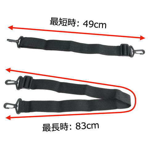 サポートベルト タイプ X