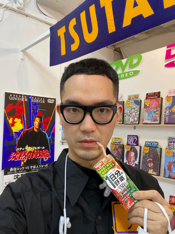 LEE KAN KYO 『李漢強のN・F・T』出版前夜祭 - Utrecht