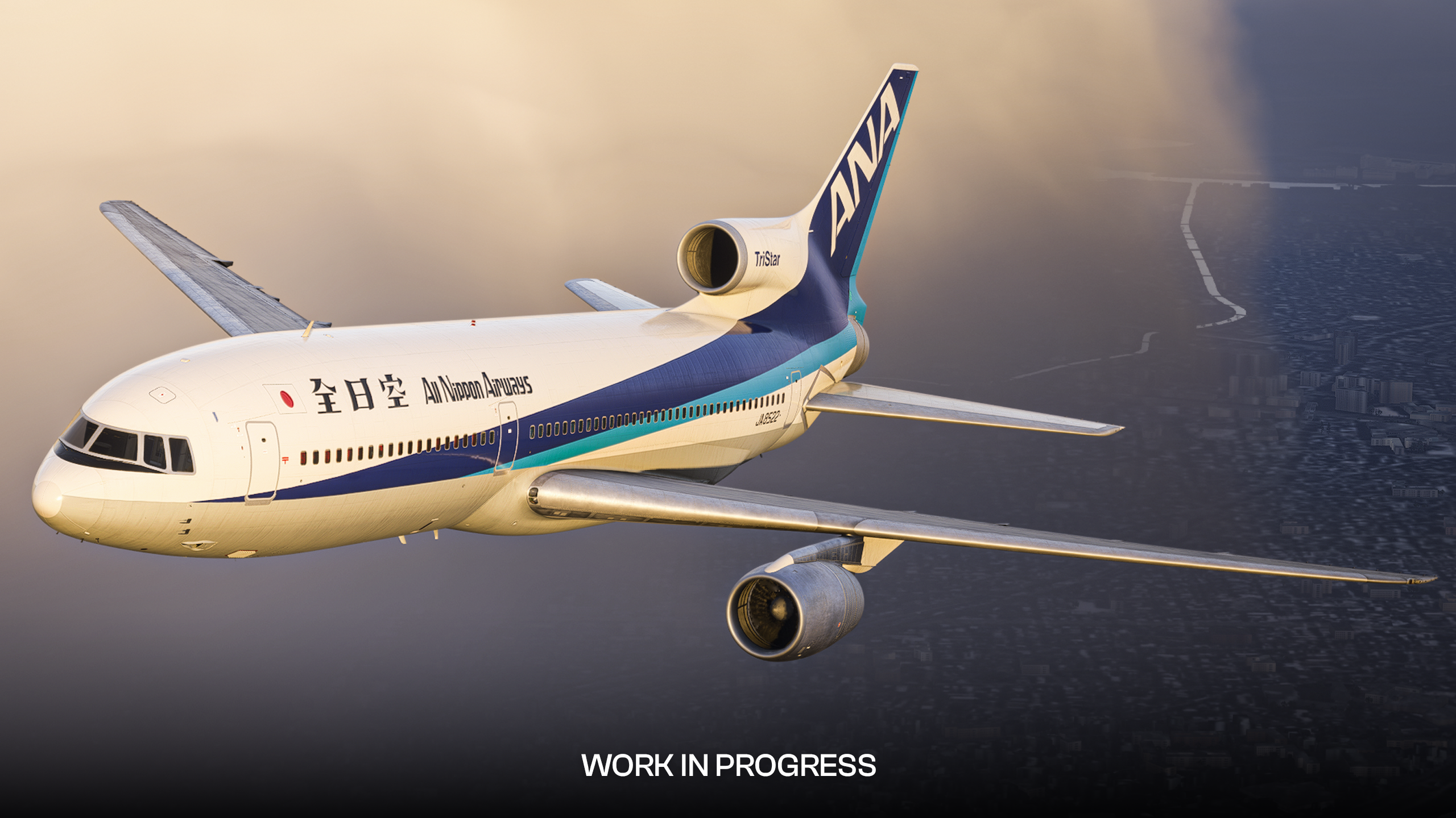 全日空トライスター