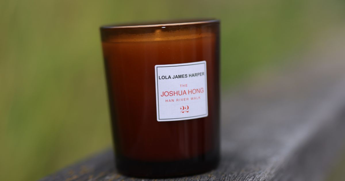 The Special Edition JOSHUA HONG is here !!! by LOLA JAMES HARPER