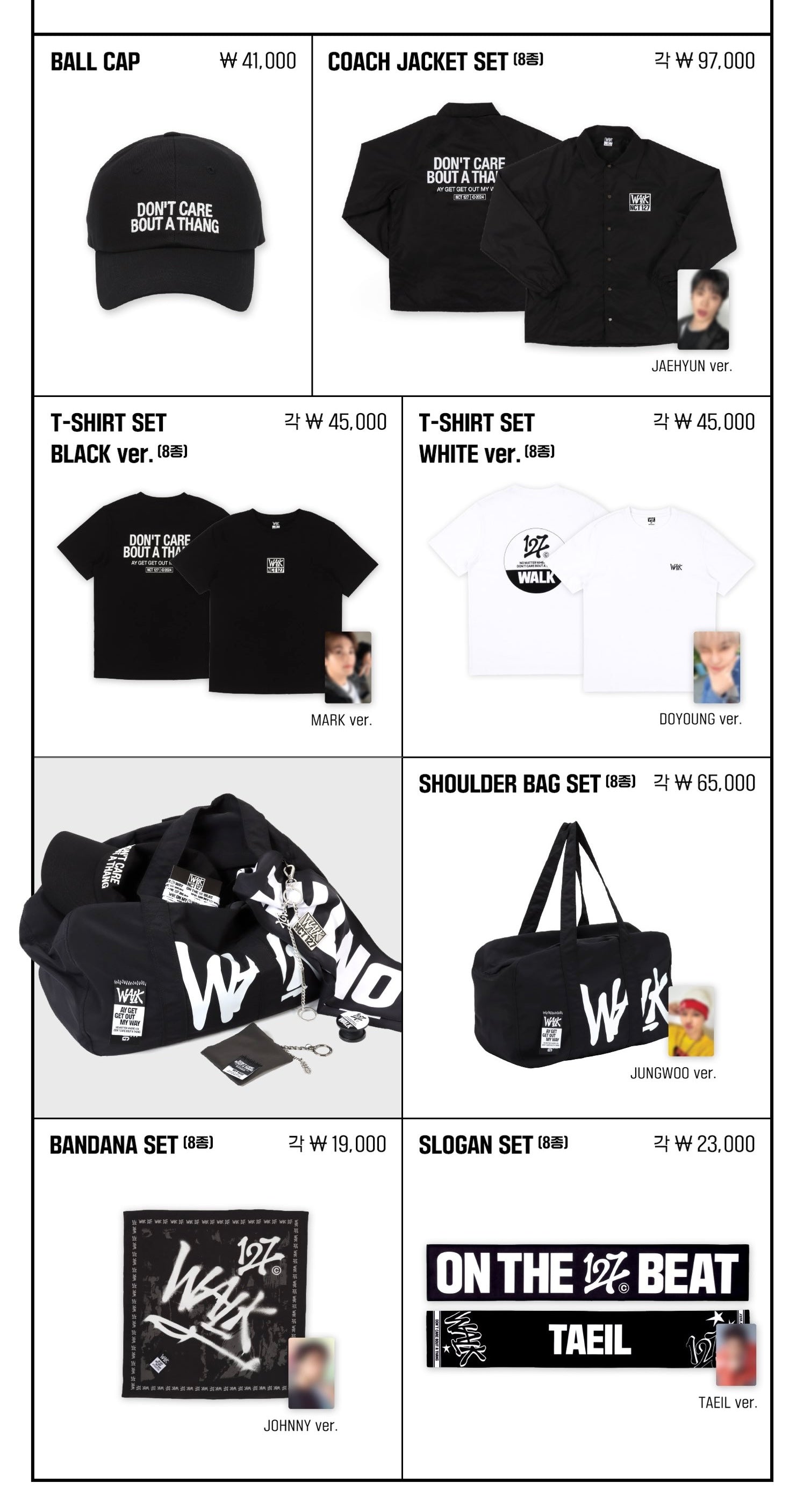 NCT] NCT 127 : Walk : Pop Up Store MD – krmerch