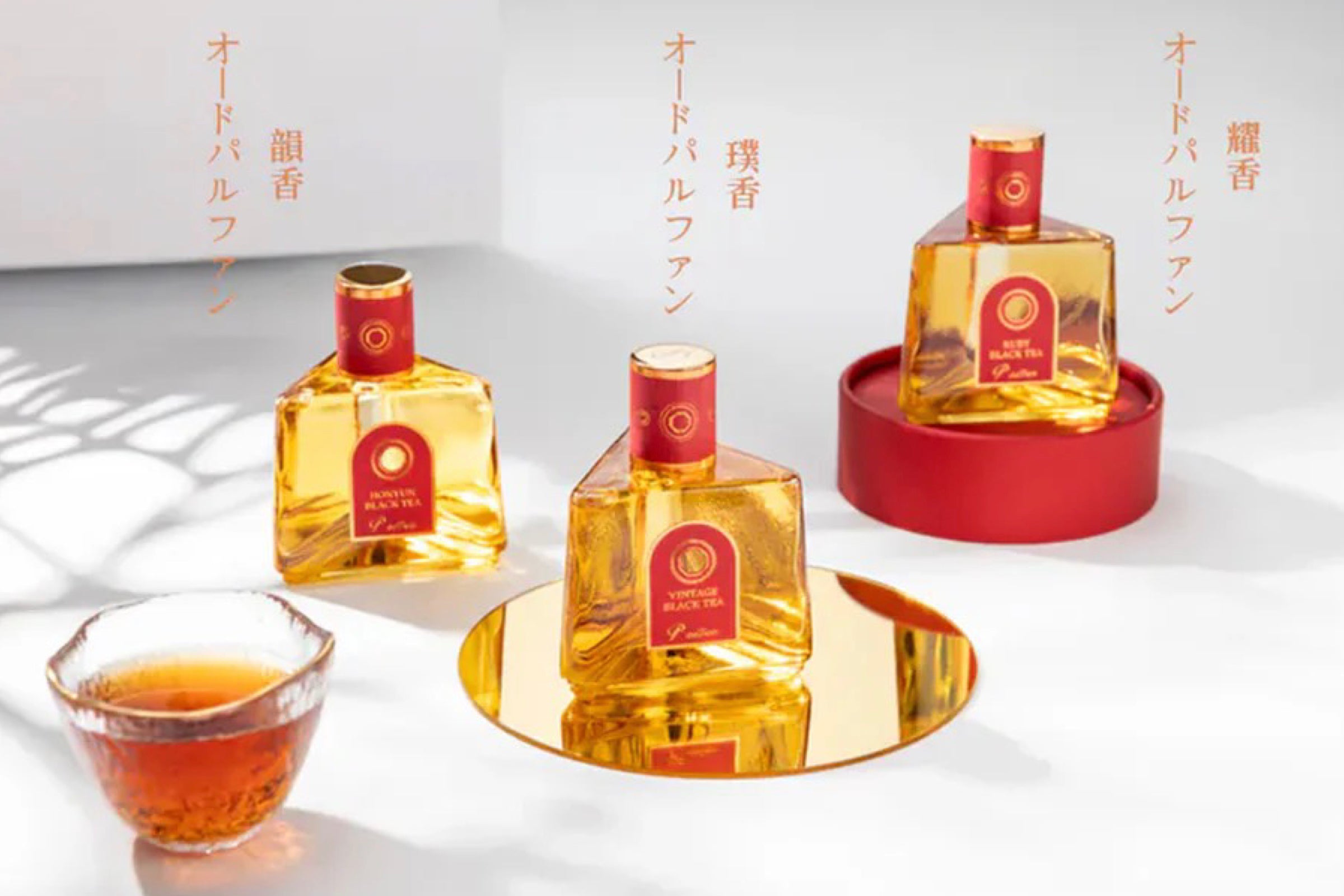 サロン ド パルファンで話題】DAYLILYで買える！台湾のお茶の香りを