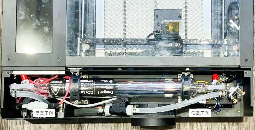 技術情報）beamo レーザー管交換 – FLUX Japan