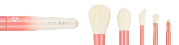 2021夏の特別企画「シークレットオブビューティーセット」 – 白鳳堂