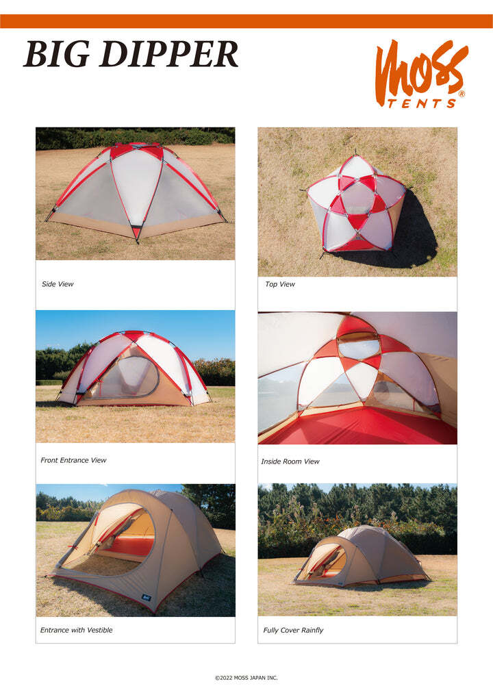 MOSS TENTS - Big Dipper – 不二吉選BUERJI SELECT