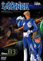 蒼き流星SPTレイズナー DISC3 - 販売DVD｜TSUTAYA レンタル・販売