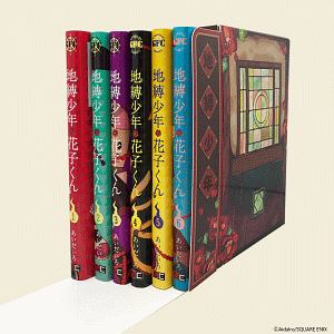 地縛少年花子くん 12巻＋オリジナルトランプセット+放課後少年花子くん 値下げ⭕️ 地縛少年花子くん 12巻特装版オリジナルトランプ - メルカリ