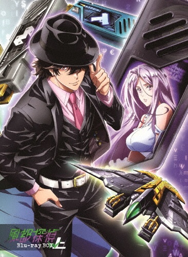 風都探偵 Blu-ray BOX 上巻 - 販売ブルーレイ｜TSUTAYA レンタル・販売