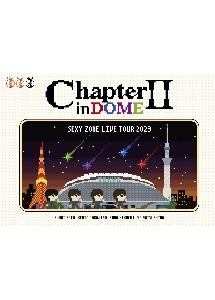 SEXY ZONE LIVE TOUR 2023 ChapterII in DOME(初回限定盤) - 販売