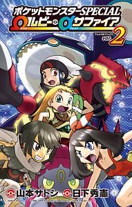 商品一覧｜レンタル・販売 商品在庫検索｜TSUTAYA 店舗情報