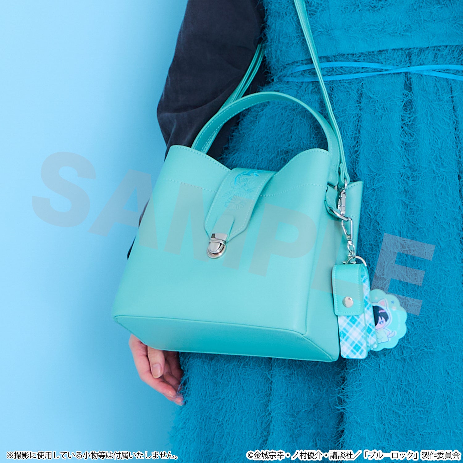 ブルーロック / Bluelock / ブルロ | SuperGroupies(スーパーグルーピーズ)