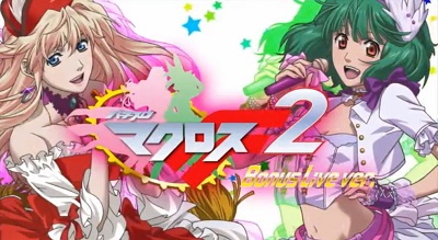 設定推測とかにも役立つかも？！ 超時空PASSを活用せよっ！！ - 特集