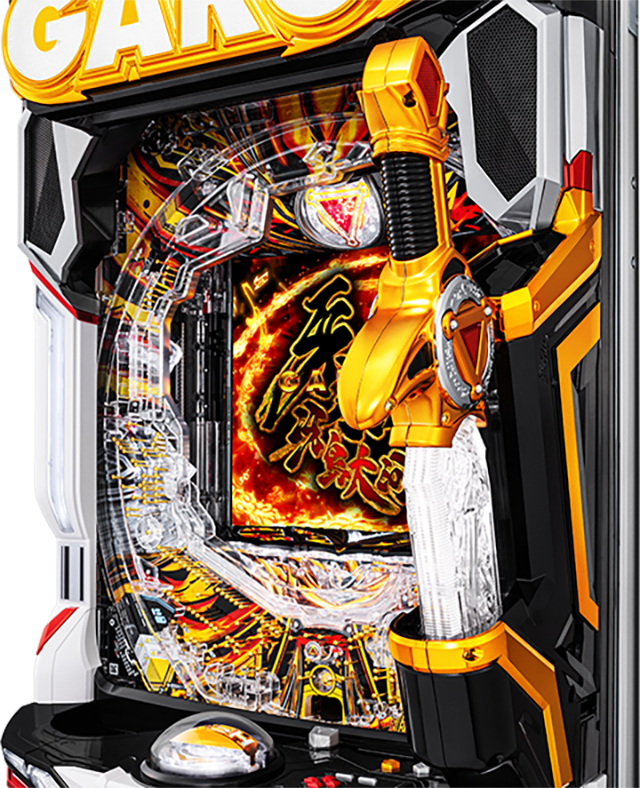 新台『P牙狼11〜冴島大河〜XX』のRUSH性能・赤保留・カスタマイズなど