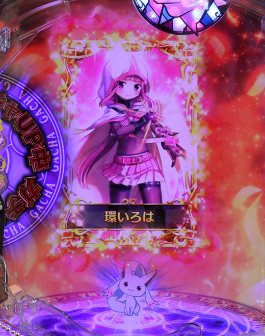 新台スマパチ『e マギアレコード 魔法少女まどか☆マギカ外伝』を徹底