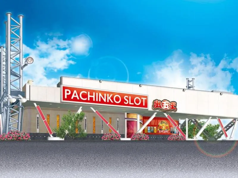 フロアマップ公開中】出玉王田無店 | 西東京市 田無駅 | パチンコ