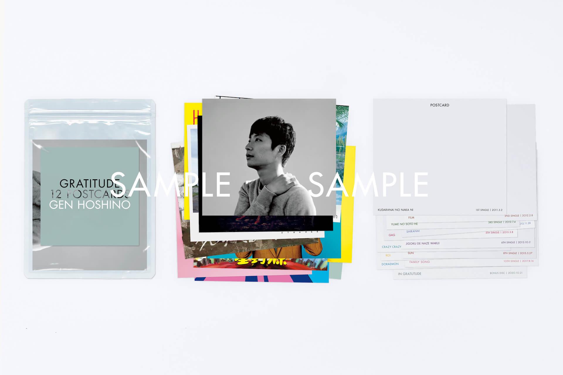 能 金子桂三 増田正造 毎日新聞社 大型本 昭和49年 定価35,000円 能