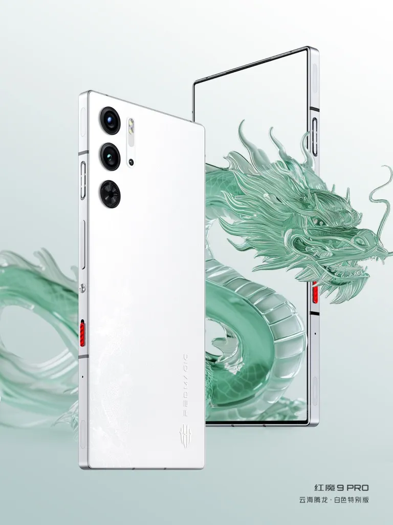 Redmagic 9 Pro is Now Available in a Stunning White Special Edition