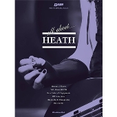 HEATH（X JAPAN）を偲ぶアーティスト・ブック「All about HEATH」発売