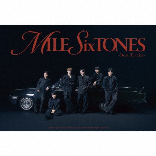 MILESixTONES -Best Tracks- ［2CD+2DVD+ブックレット+グッズ］＜初回
