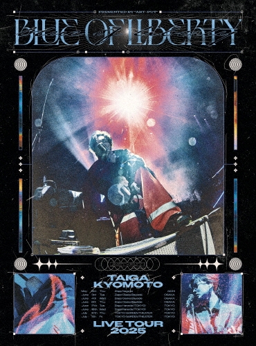 BLUE OF LIBERTY ［2Blu-ray Disc+フォトブック+オリジナルギター