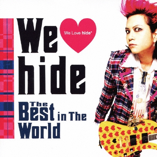 We Love hide ～The Best in The World～＜通常価格盤＞/hide