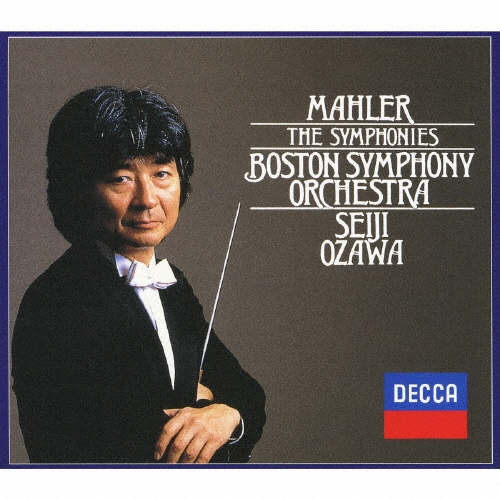 マーラー: 交響曲全集 / 小澤征爾, ボストン交響楽団/小澤征爾