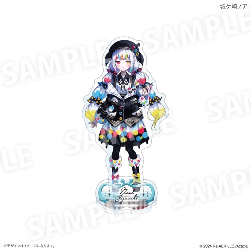 魔法少女ノ魔女裁判 アクリルスタンド 城ケ崎ノア