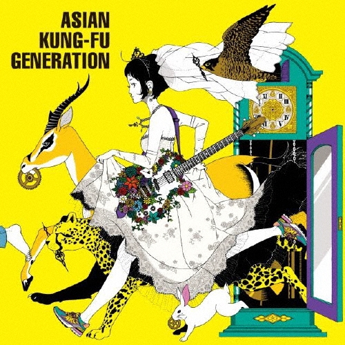 今を生きて＜通常盤＞/ASIAN KUNG-FU GENERATION