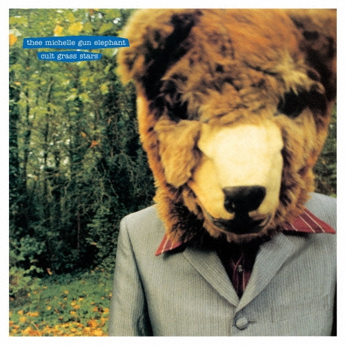 cult grass stars＜生産限定盤＞/Thee Michelle Gun Elephant