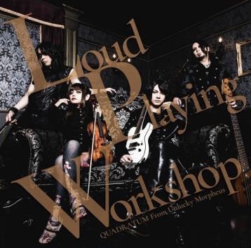 Loud Playing Workshop/QUADRATUM From Unlucky Morpheus