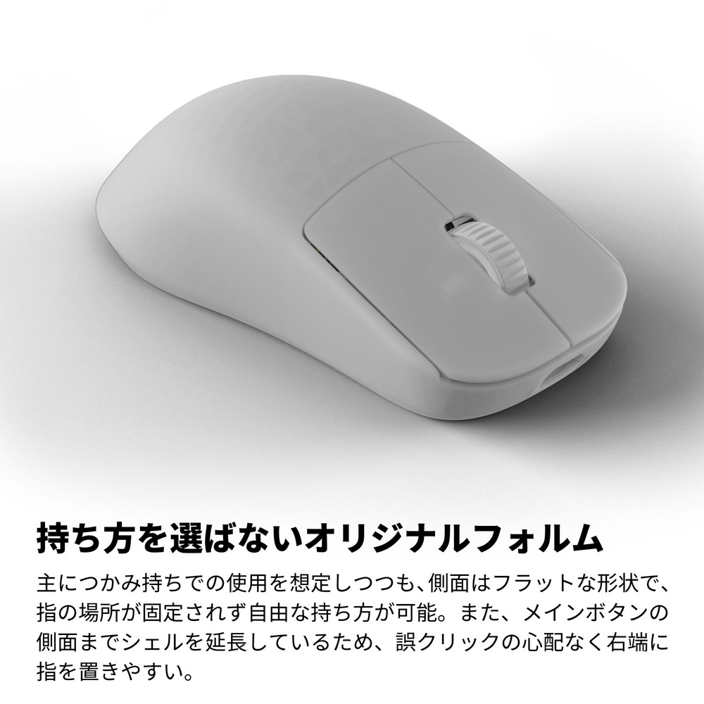 ENDGAME GEAR エンドゲームギア OP1w 4K ホワイトフロスト [EGG-OP1W4K