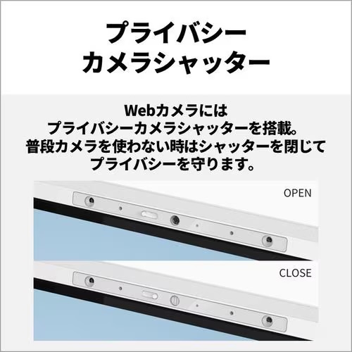 富士通 FUJITSU デスクトップPC FMV Desktop F FMVF55K1WA [23.8型 /i5