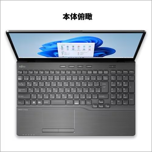 富士通 FUJITSU FMVA50THBY LIFEBOOK AH [ 15.6型 / フルHD / Ryzen 7