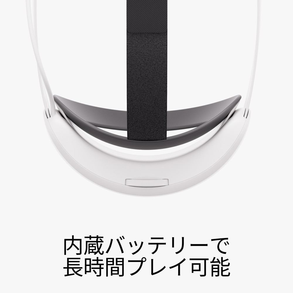 META メタ Meta Quest Eliteストラップバッテリー付き｜Meta Quest 3