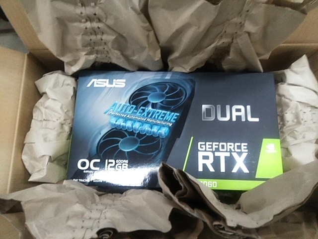 AMD エーエムディー Ryzen 7 5700G With Wraith Stealth cooler 100