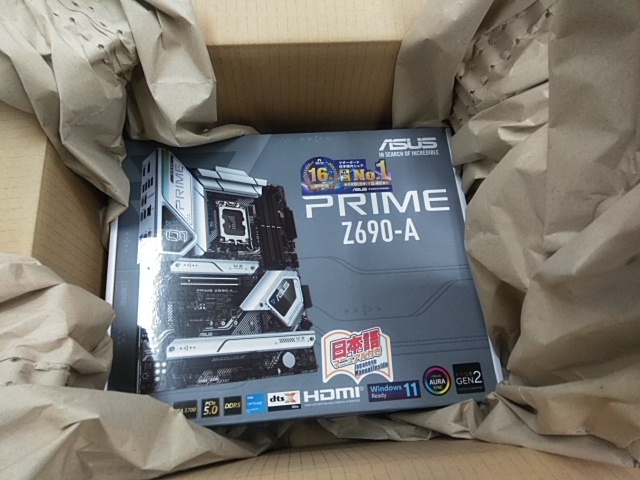 セット商品（intel + MSI） ☆Core i5-10400 + MSI MPG Z490 GAMING