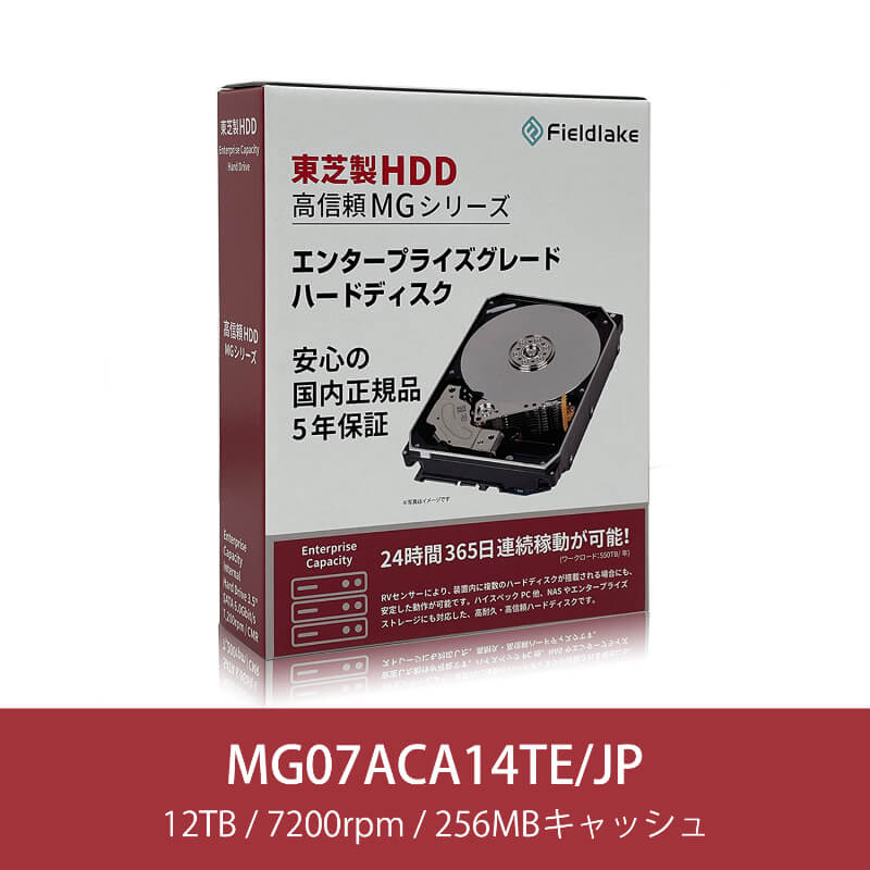 TOSHIBA 東芝 MG07ACA14TE/JP [3.5インチ内蔵HDD / 14TB / 7200rpm