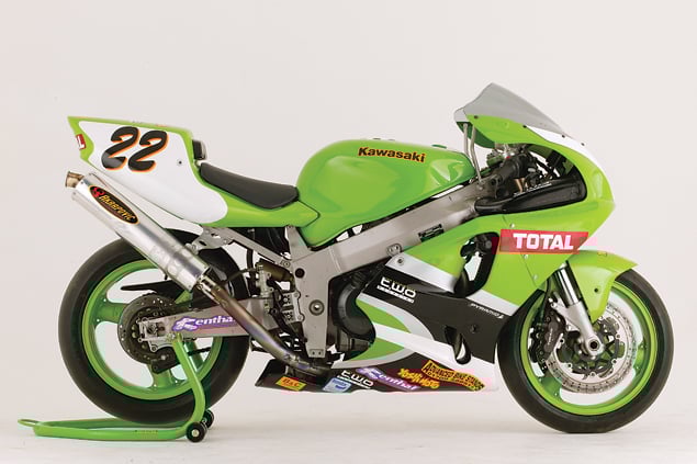 Special K: Project ZX-7R | Visordown