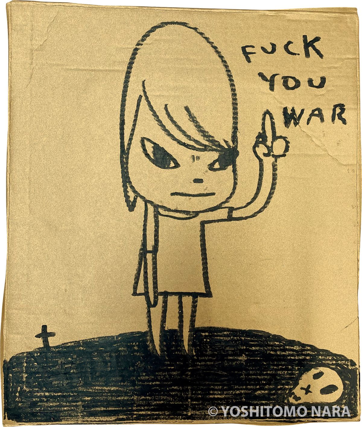 No.YNF7349 - No War Girl 2023 | YOSHITOMO NARA The Works - 奈良