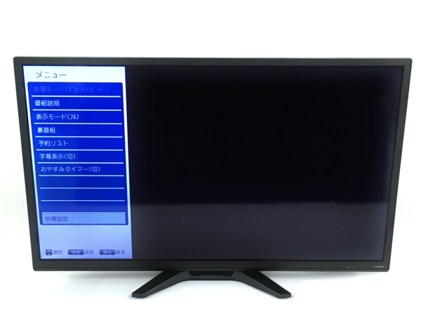 オリオン 液晶テレビ 2016年製」の買取実績・相場-テレビ買取なら高く