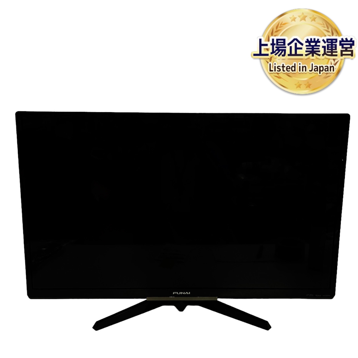 FUNAI テレビ 2018年製」の買取実績・相場-テレビ買取なら高く売れる