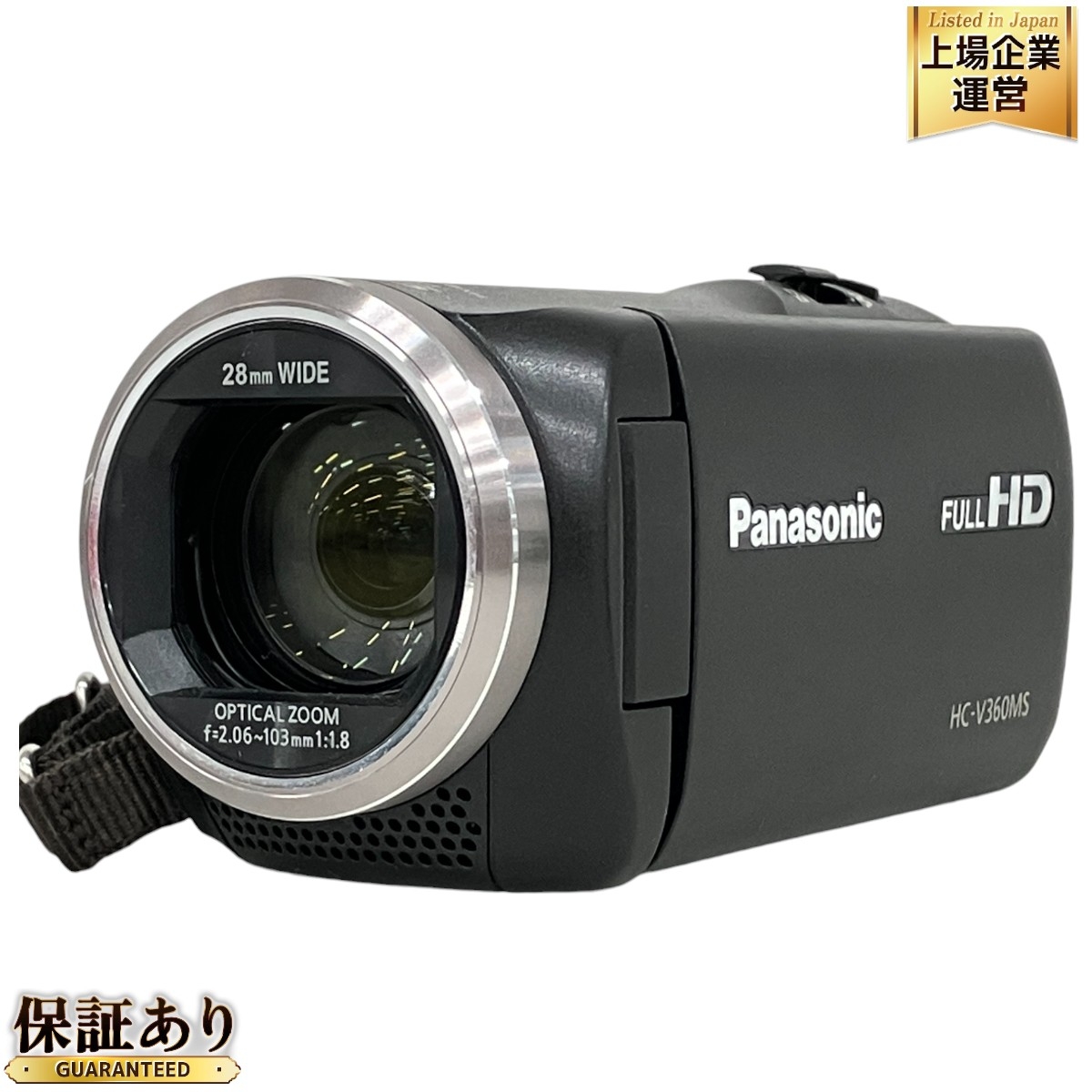 ほぼ新品】Panasonic V360MS HDビデオカメラ 【公式通販】