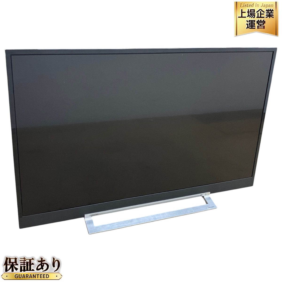 送料込み＊ 東芝 24型 液晶テレビ 2020年製＊1204-1 送料込み＊ 東芝