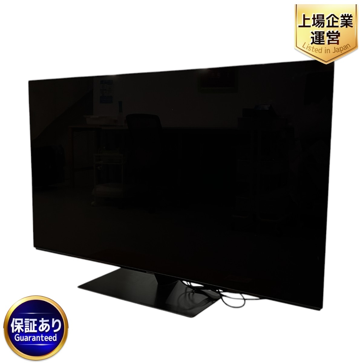 直接取引 Panasonic TH-65EZ950 有機ELテレビ 65インチ VIERA TH