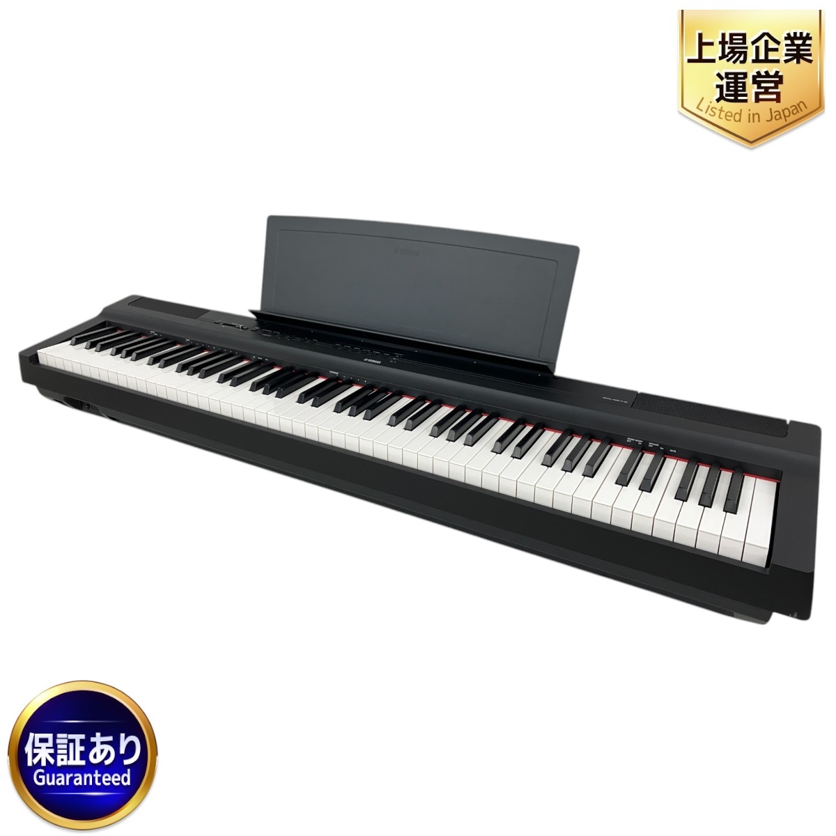 YAMAHA NP-32 ピアジェーロ キーボード 76鍵盤 ソフトケース付き