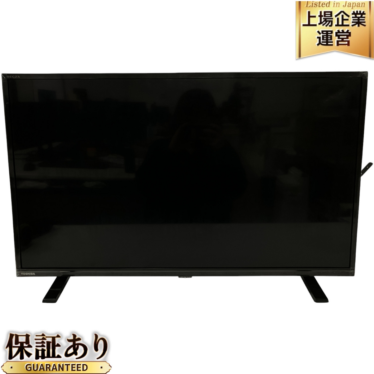 東芝 REGZA24V34未開封 東芝 REGZA24V34未開封 東芝 REGZA24V34未開封