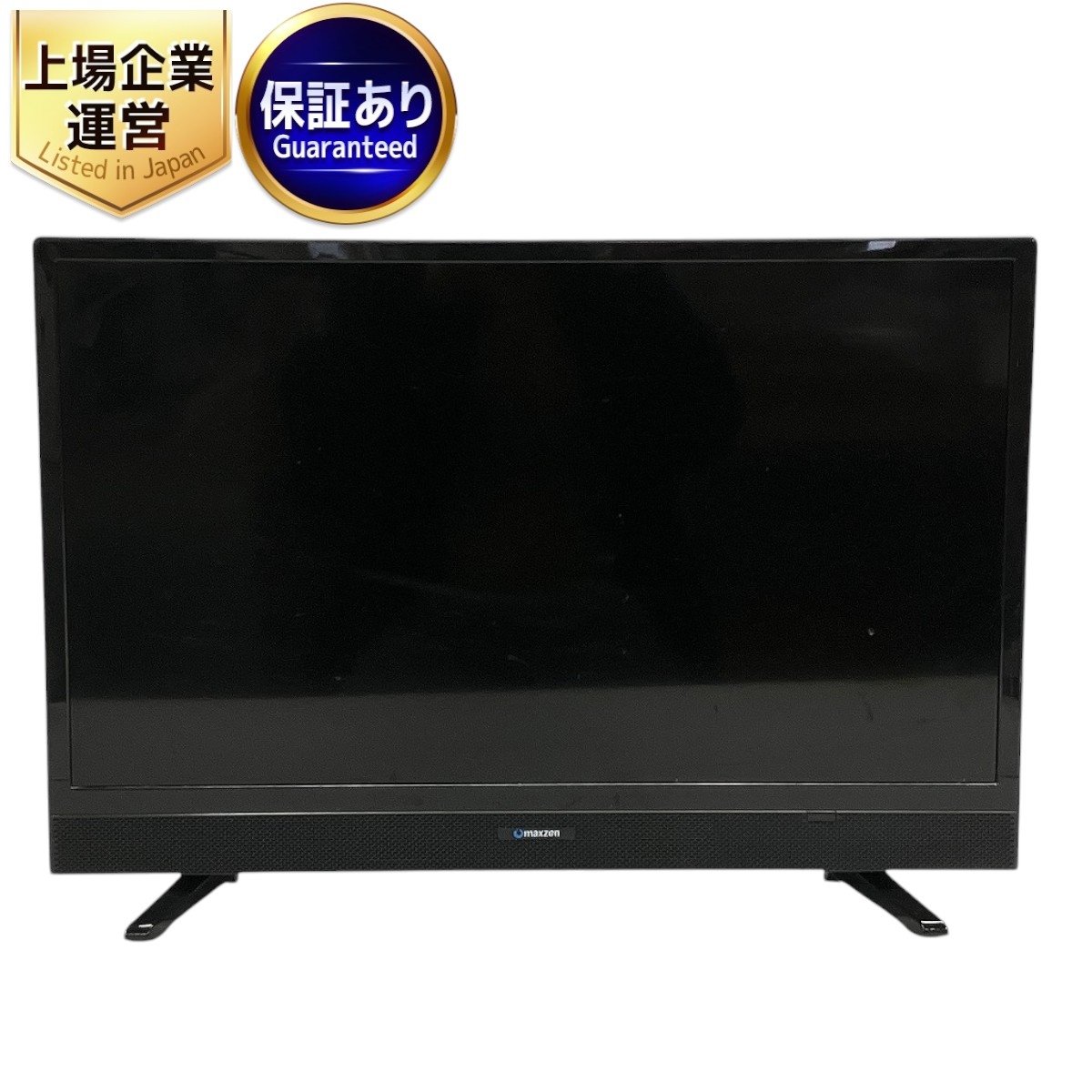 MAXZEN 液晶テレビ 2019年製」の買取実績・相場-テレビ買取なら高く